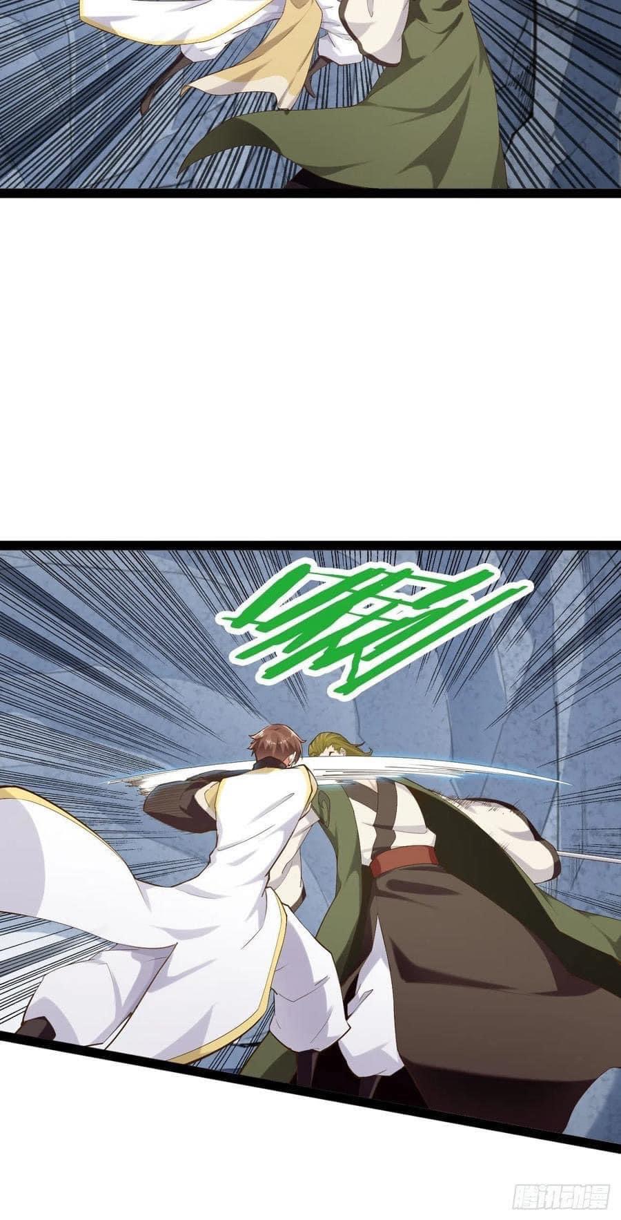 เทพนักเปิดซิง ต่างโลก (เมียร้อยคน) ตอนที่ 14 หน้า 39