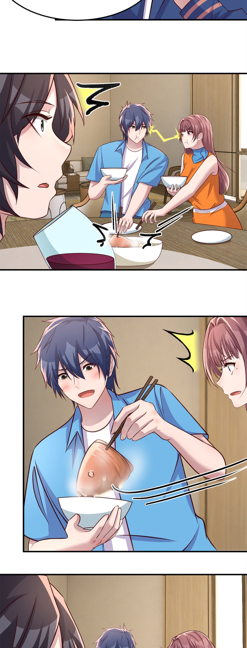 พี่สาวอยากเล่นคุณ ตอนที่ 211 หน้า 20