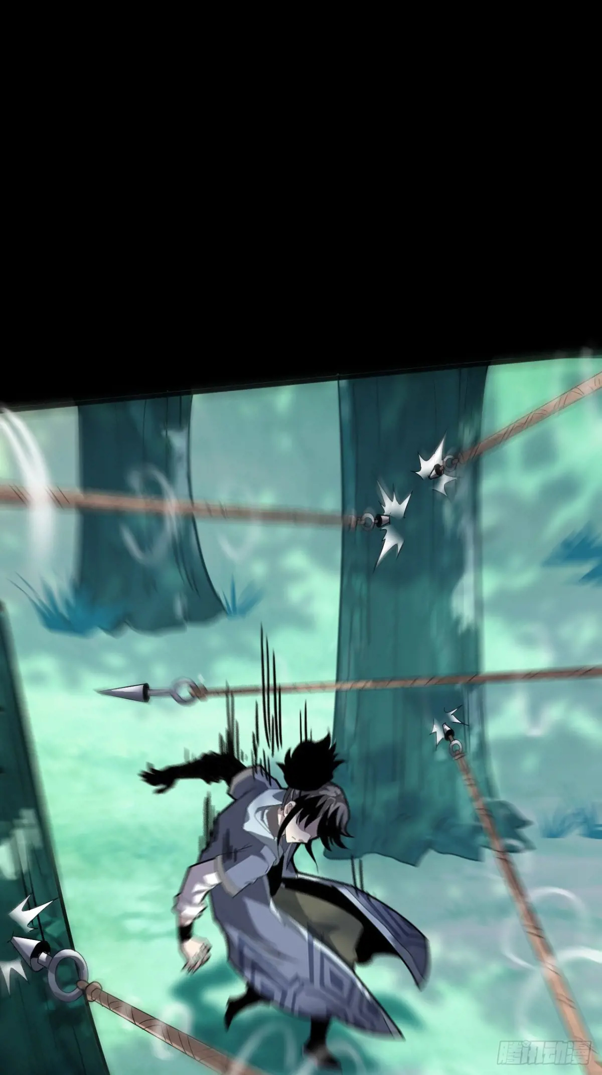สำนักศาสตรารบ Battle Armor Academy ตอนที่ 7 หน้า 11