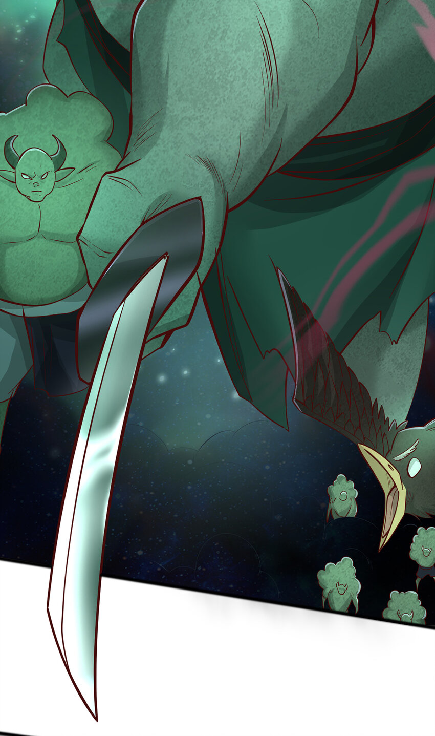 ด้วยเขตแดนกระบี่ ข้าสามารถเป็นเซียนกระบี่ได้ ตอนที่ 81 หน้า 31