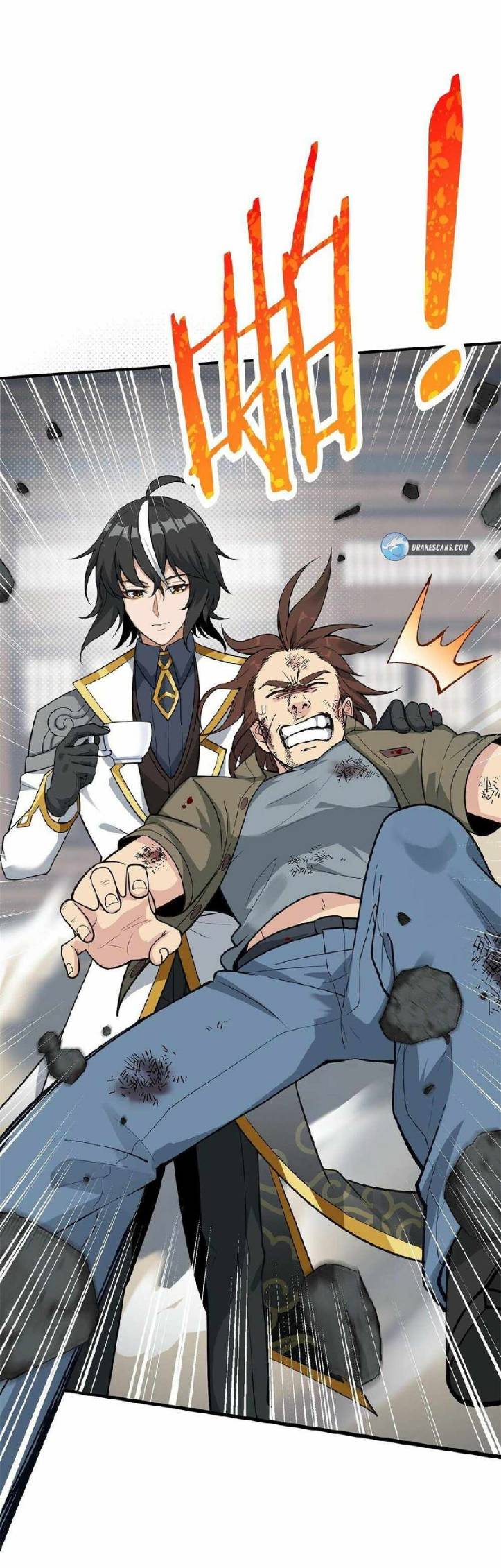 ข้าคือเต๋าสวรรค์ ตอนที่ 2 หน้า 40