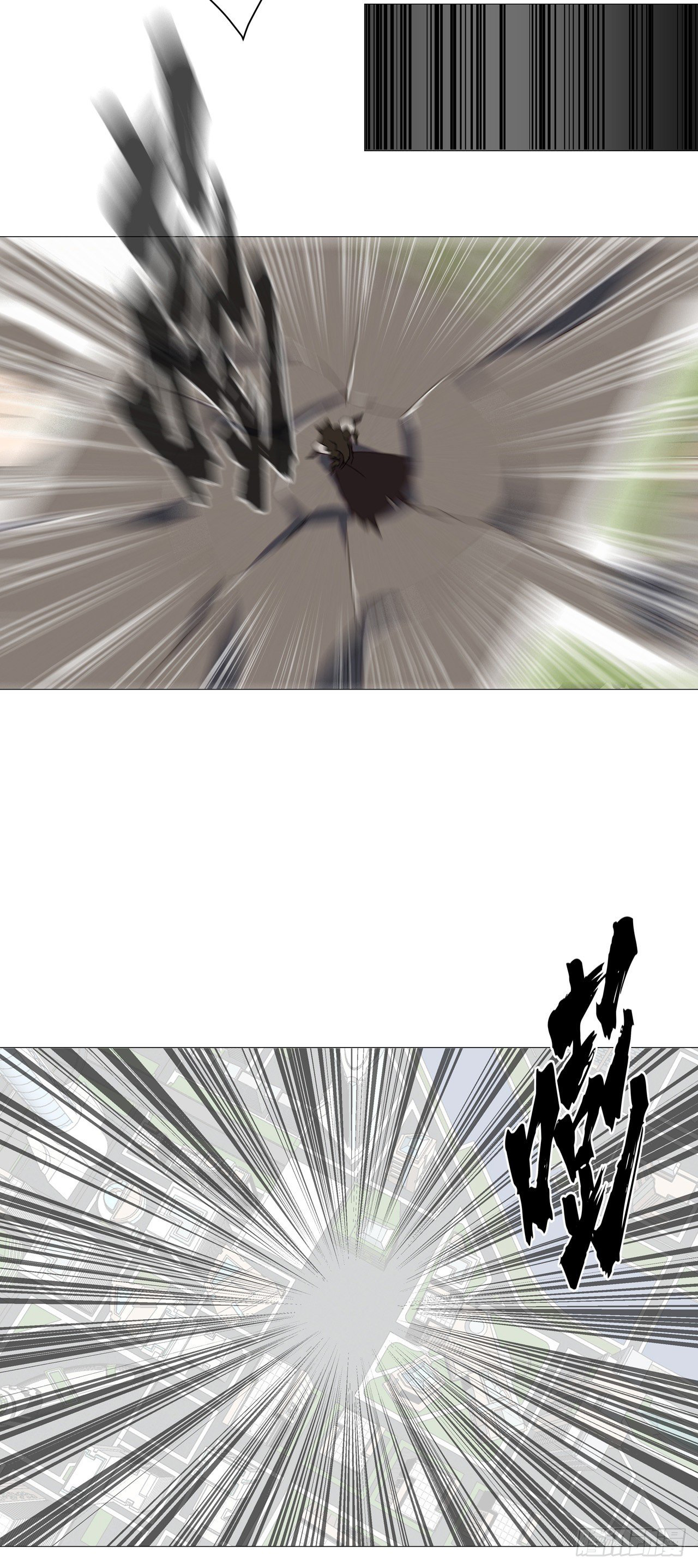 Cultivator vs Superhero (ทันจีน) ตอนที่ 83 หน้า 17