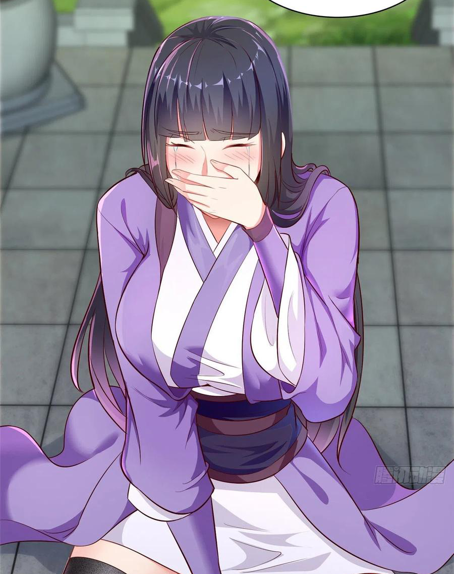 (ชนจีน) Dragon Master (จูหมิง นักรบเซียนมังกร) ตอนที่ 57 หน้า 27