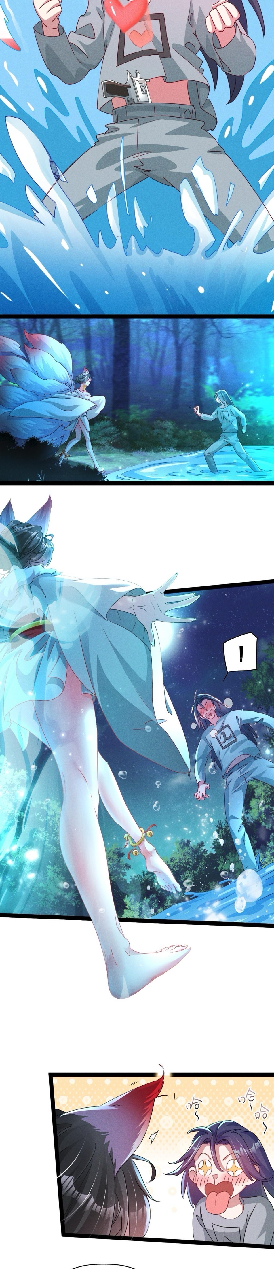 ข้ามีระบบที่สามารถอัญเชิญเทพและปีศาจได้ ตอนที่ 2 หน้า 19