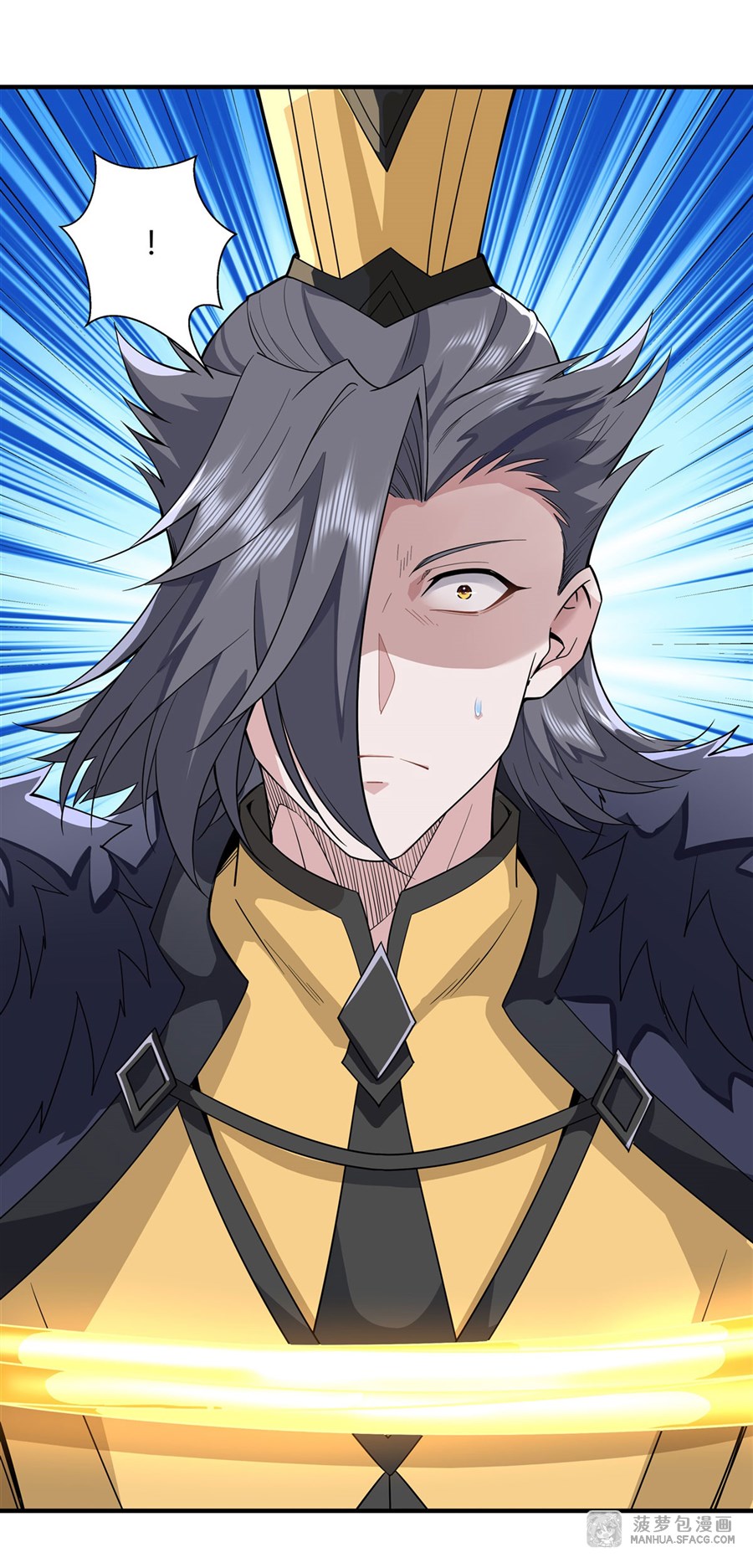 ศิษย์ของข้าล้วนมีอนาคตที่ยิ่งใหญ่ (ชนจีน) ตอนที่ 18 หน้า 32