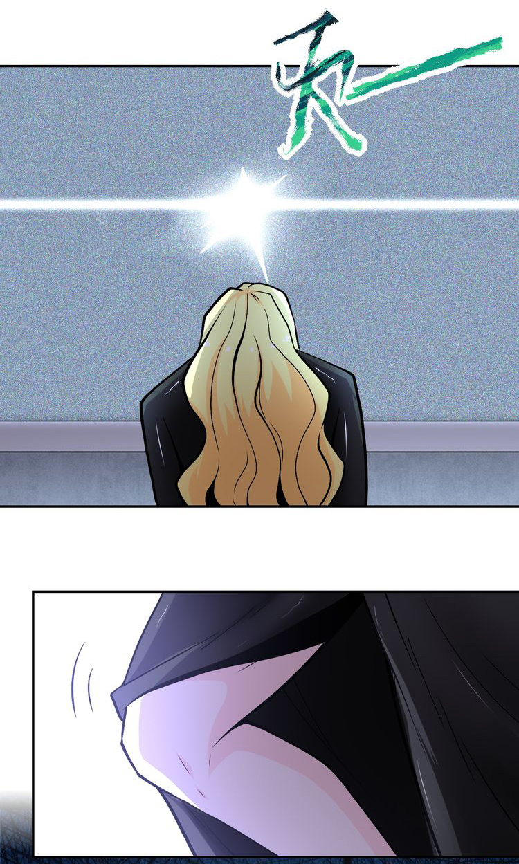 Apocalyptic Super System ตอนที่ 119 หน้า 28