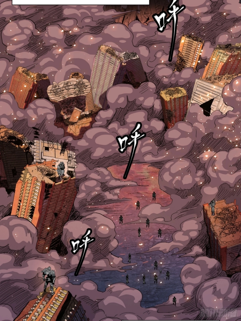 Legend of Star Genera ชนจีน ตอนที่ 58 หน้า 56