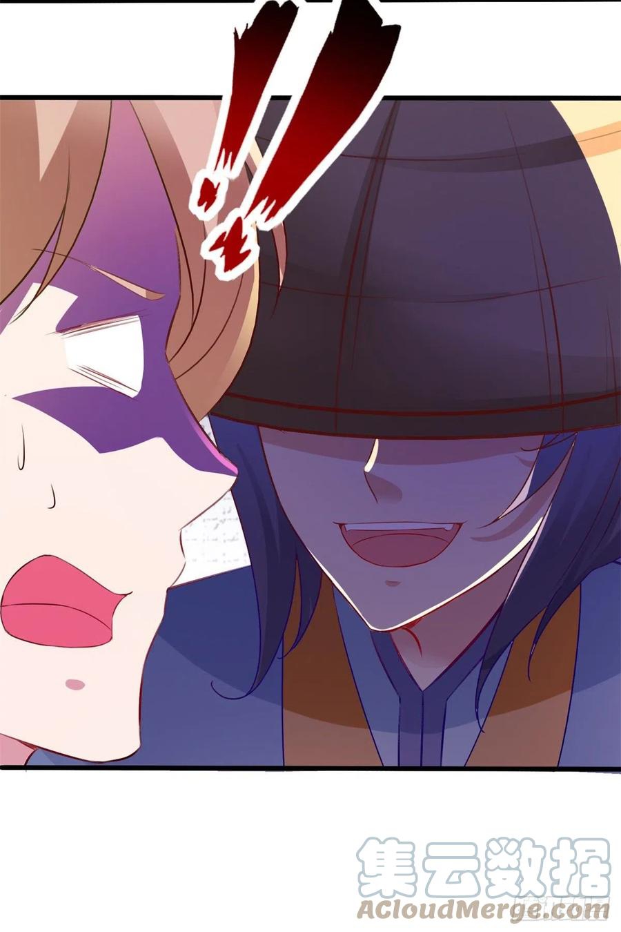 จักรพรรดิวิญญาณศักดิ์สิทธิ์ (ทันจีน) ตอนที่ 139 หน้า 9