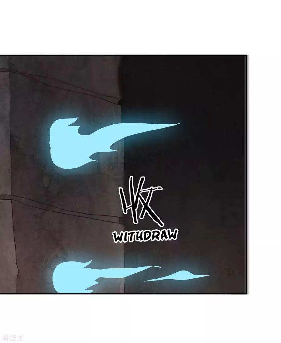 Wu Ling Sword Master ตอนที่ 64 หน้า 23