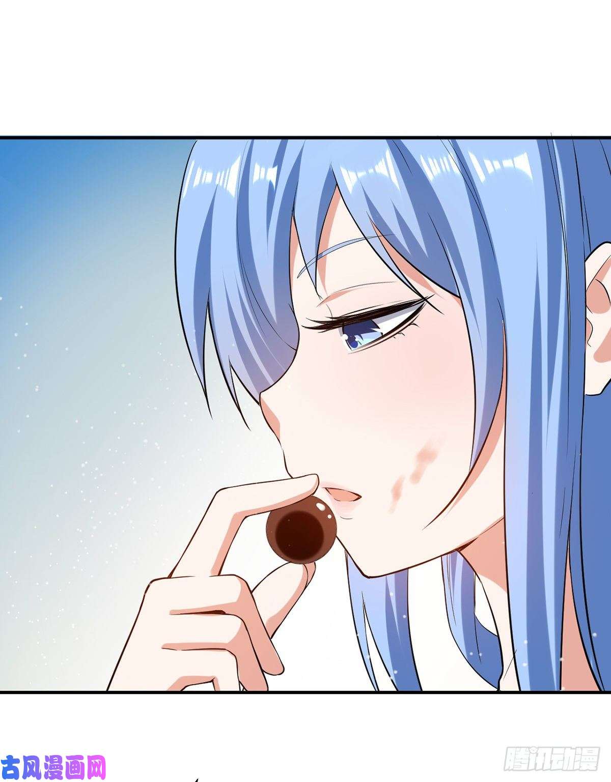 [จบ] ระบบบ้าคลั่ง ตอนที่ 21 หน้า 13