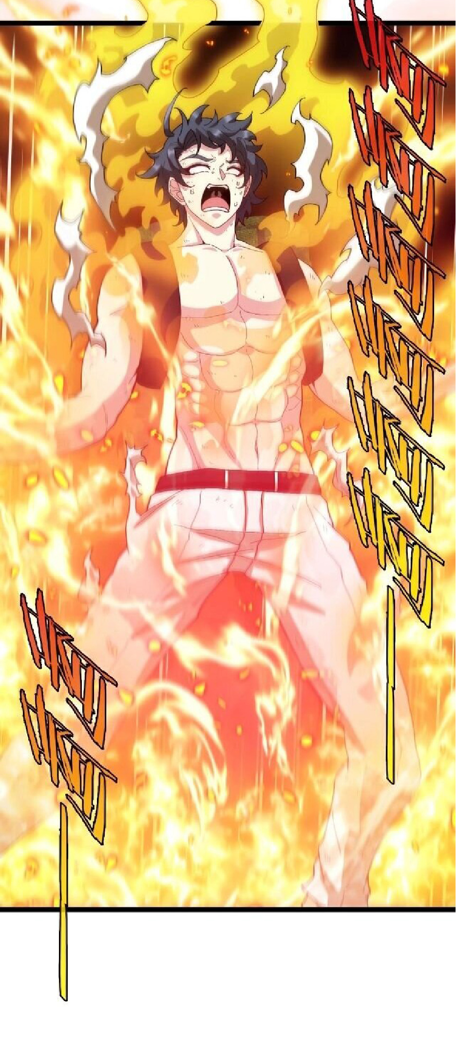 Super god system  ระบบสุดเทพ ตอนที่ 88 หน้า 42