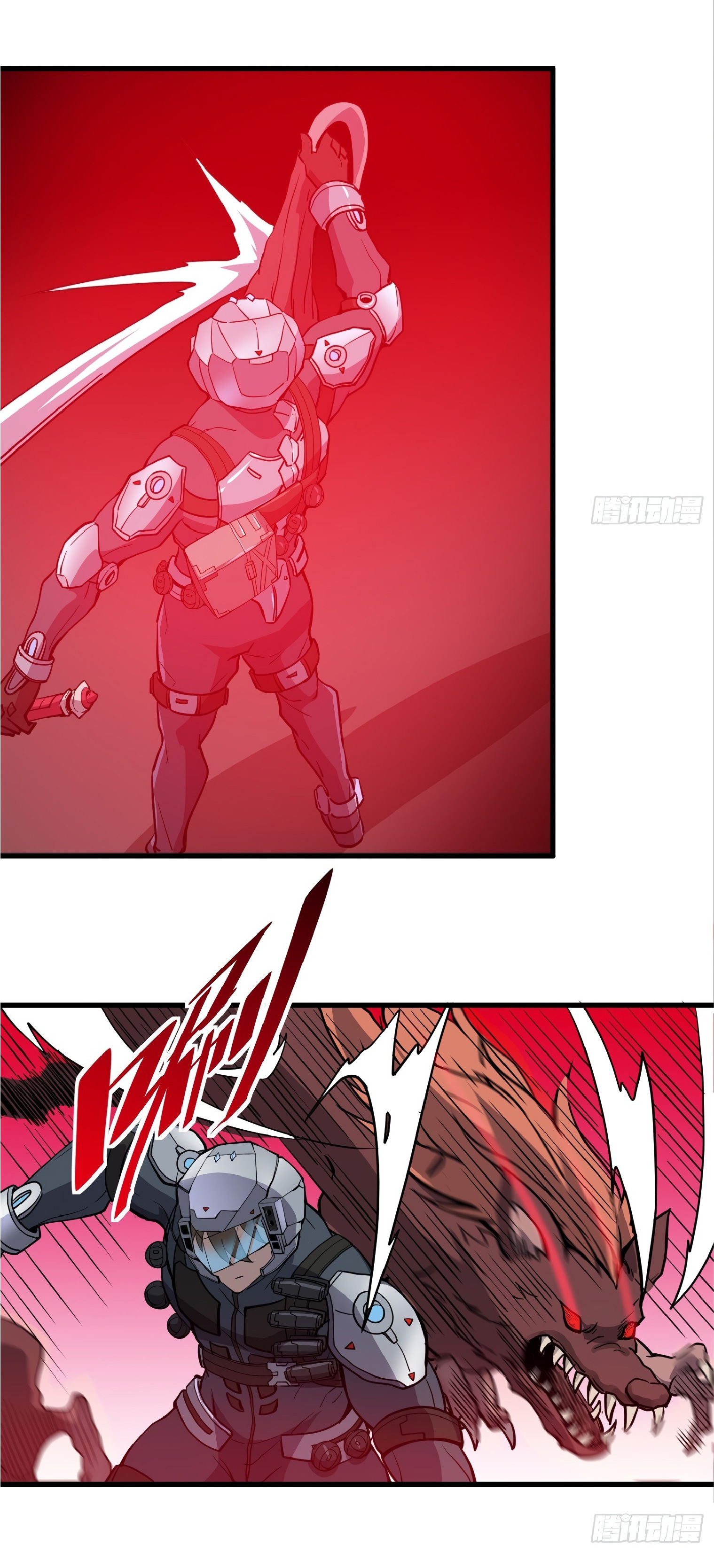 The People On Earth Are Too Ferocious ตอนที่ 71 หน้า 22