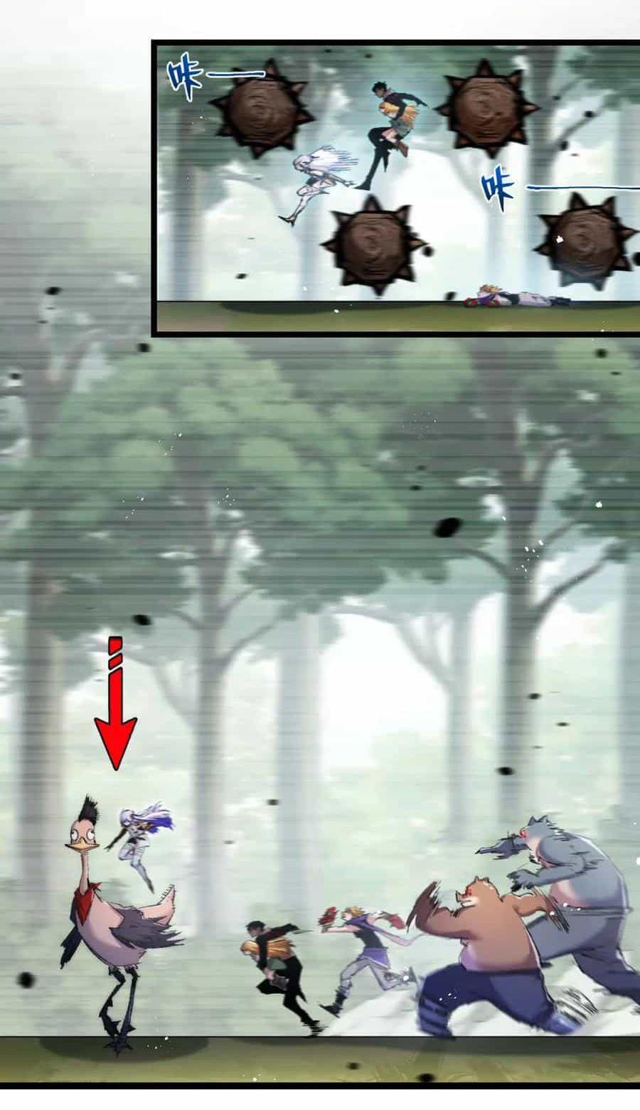 I'm the boss in Magic Moon ตอนที่ 20 หน้า 3