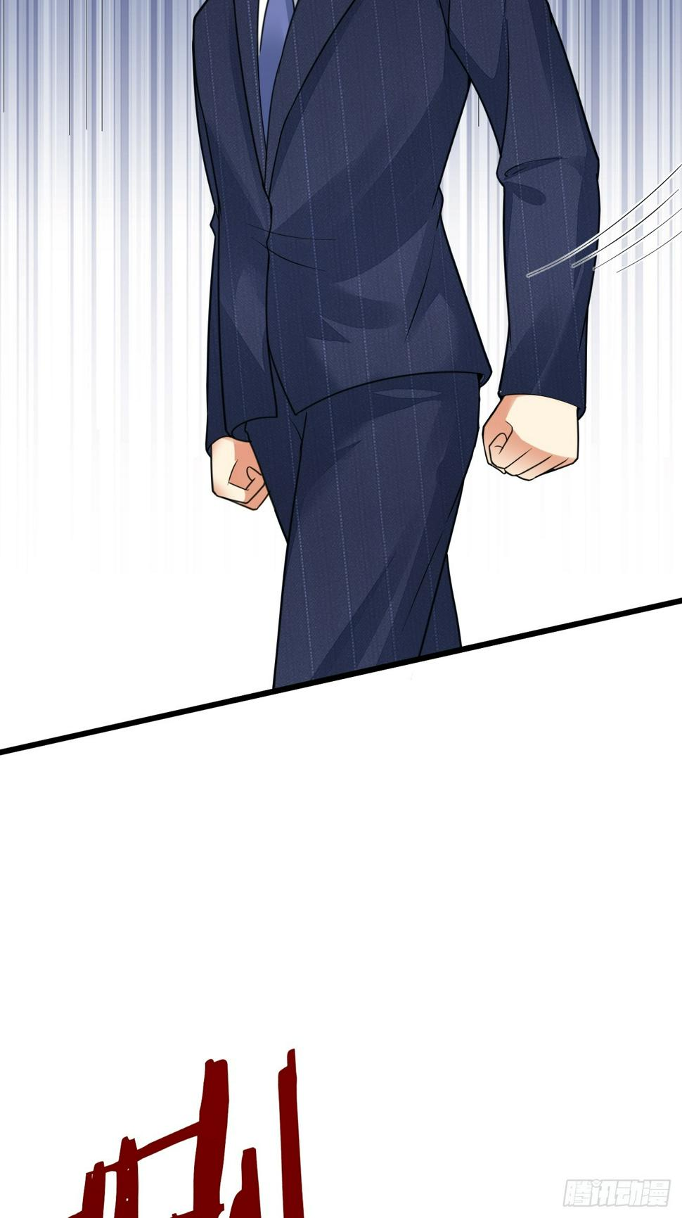 ฉันสุ่มตัวตนใหม่ทุกสัปดาห์ ตอนที่ 64 หน้า 60