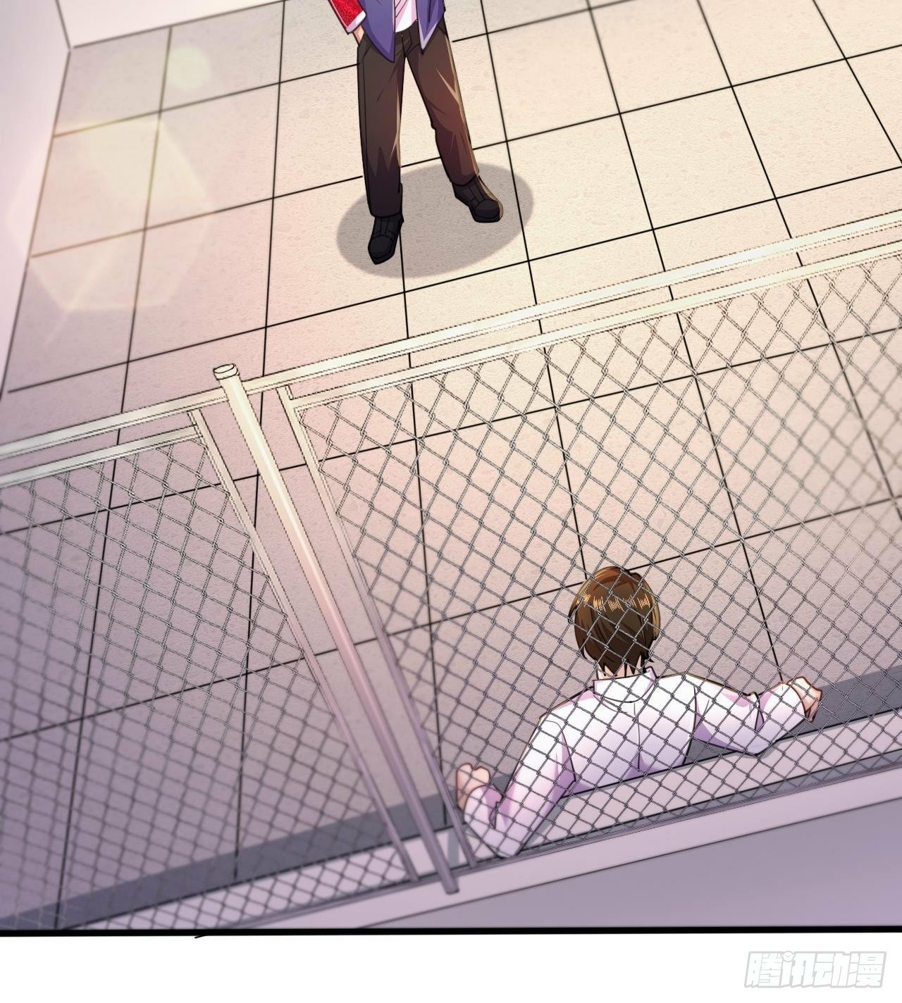 อยู่ดีๆโลกของผมก็เต็มไปด้วยสิ่งลึกลับ ตอนที่ 15 หน้า 45