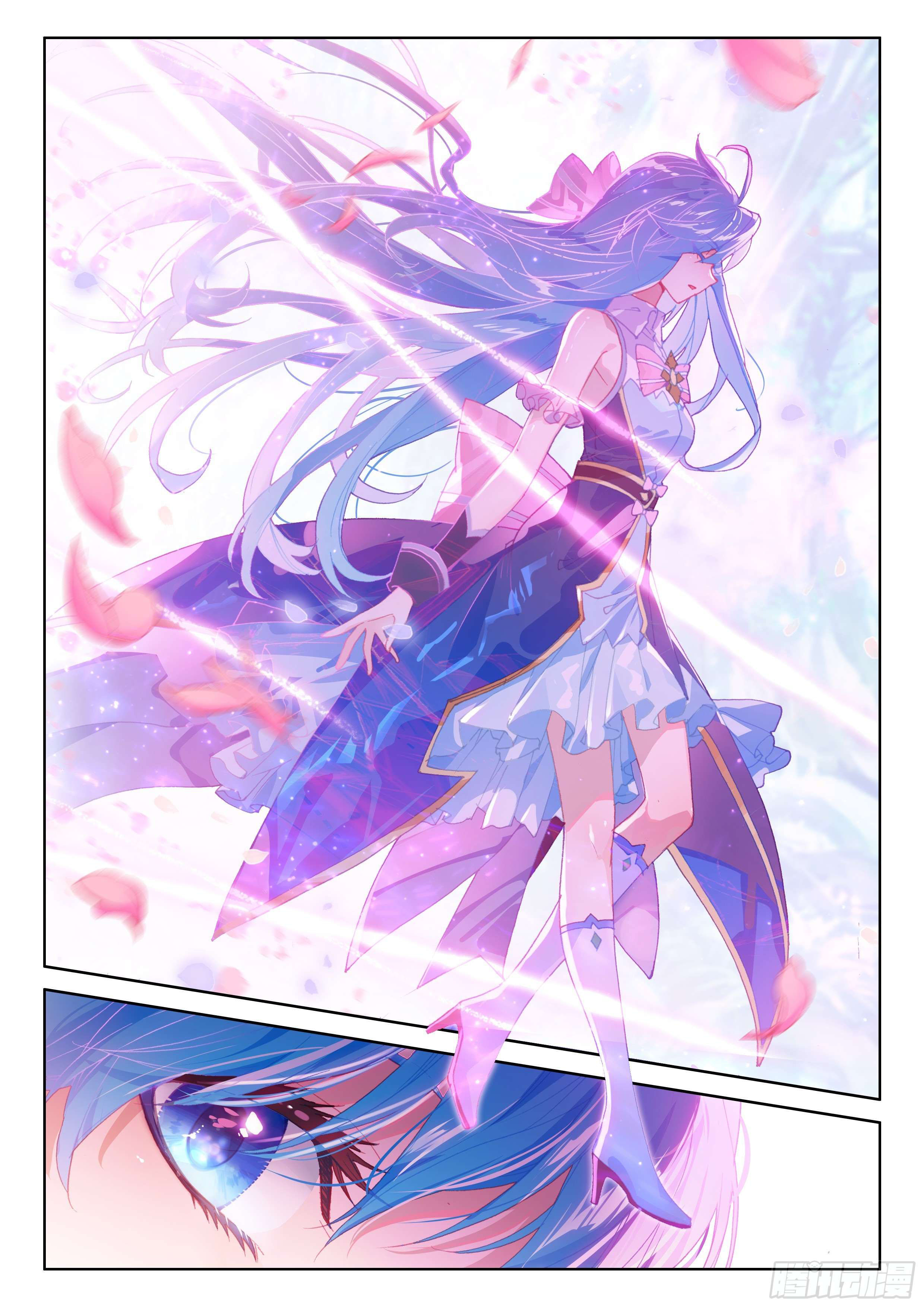 Soul Land IV – The Ultimate Combat มหาศึกการต่อสู้ ตอนที่ 14 หน้า 5