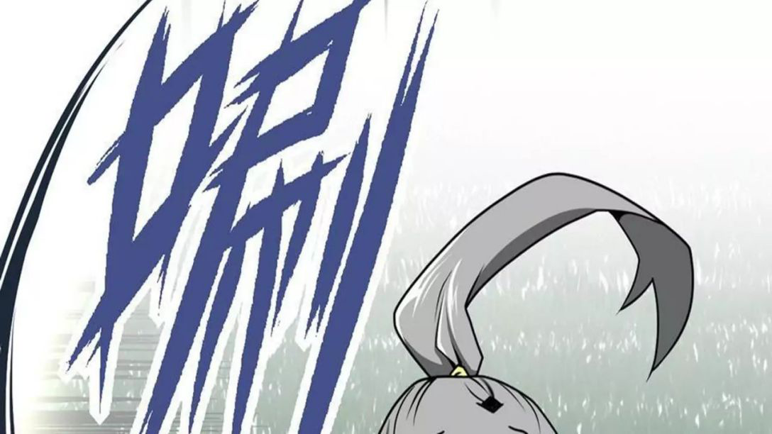 Peerless sword god เทพกระบี่ไรเทียมทาน ตอนที่ 5 หน้า 6