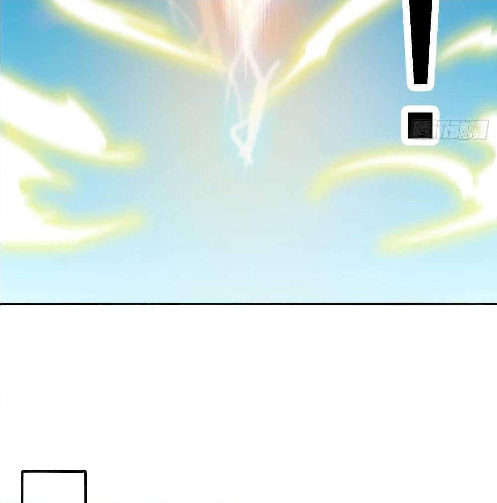 Peerless Martial Arts Everlasting : จักรพรรดินิรันดร์กาล ตอนที่ 13 หน้า 6