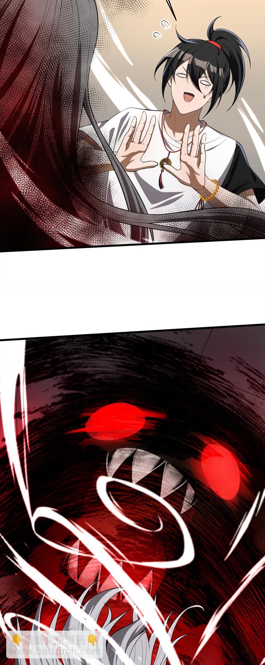 During the live broadcast, I proposed to the female ghost - she really agreed?! ตอนที่ 4 หน้า 17