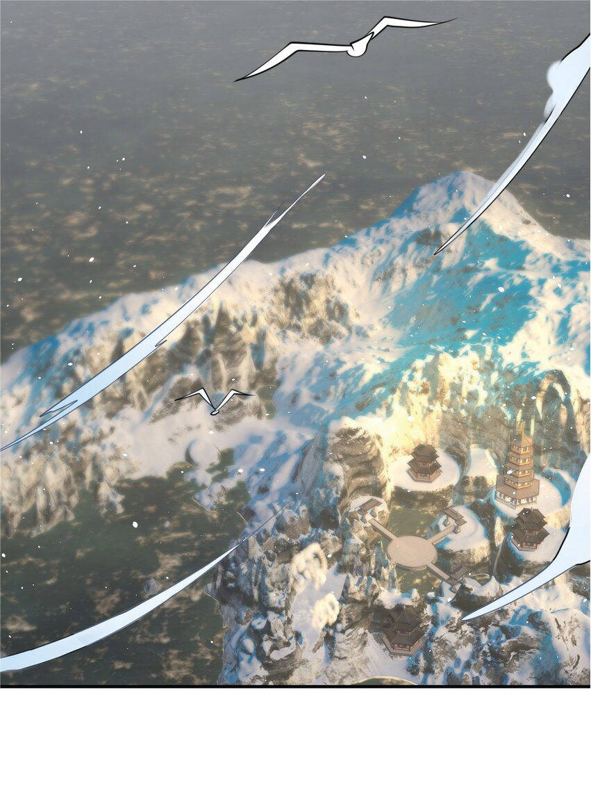 Being a Teacher is Invincible in World ตอนที่ 65 หน้า 23