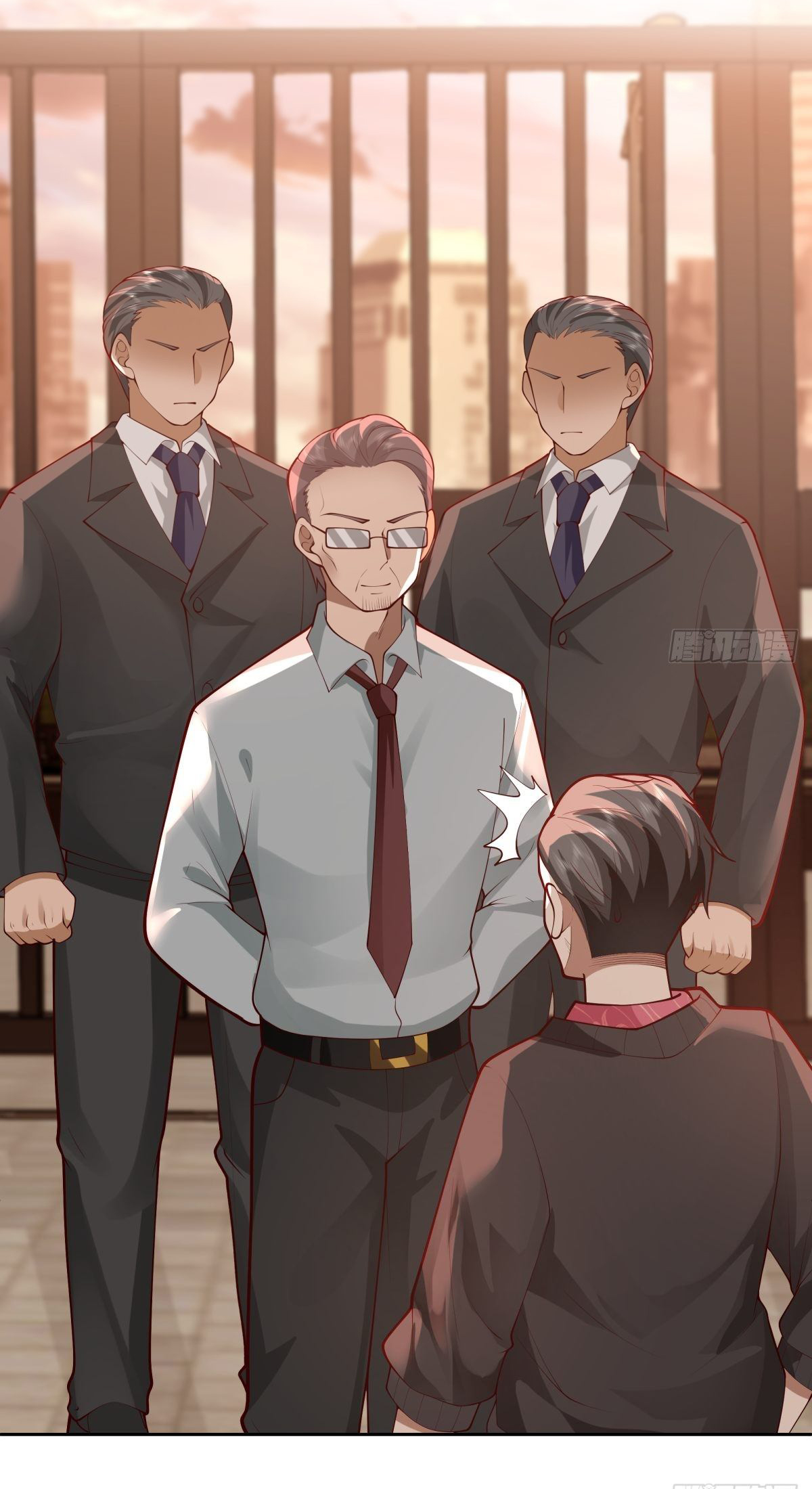 ผมไม่ได้อยากกลับมาเกิดใหม่เลยจริงๆ ตอนที่ 53 หน้า 45