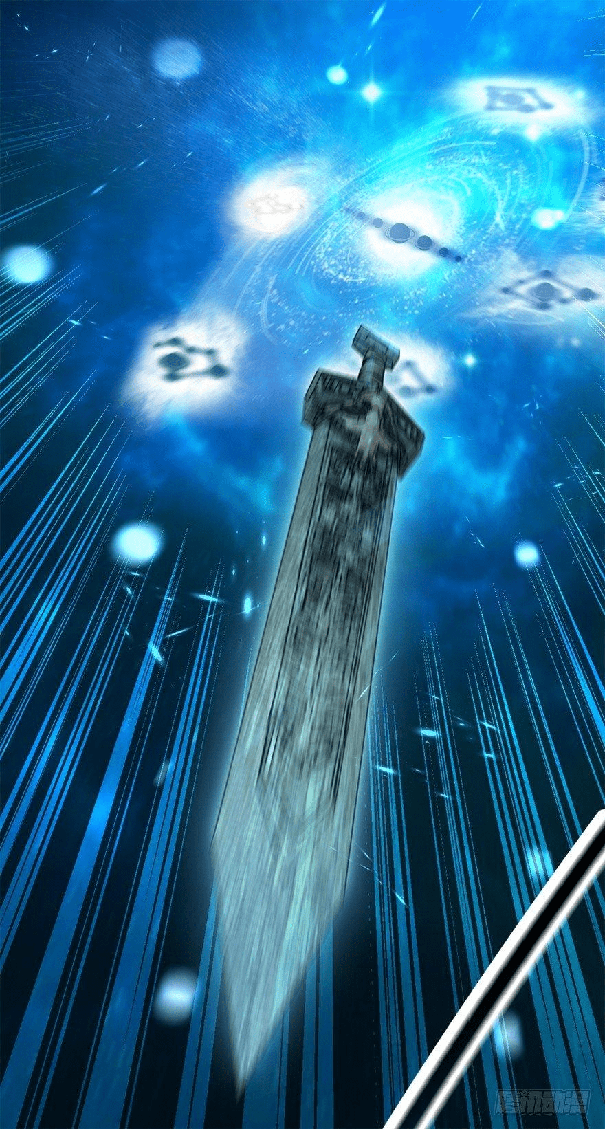 The new life of the Kuan King-ชีวิตใหม่ของราชาจอมกวน ตอนที่ 20 หน้า 8