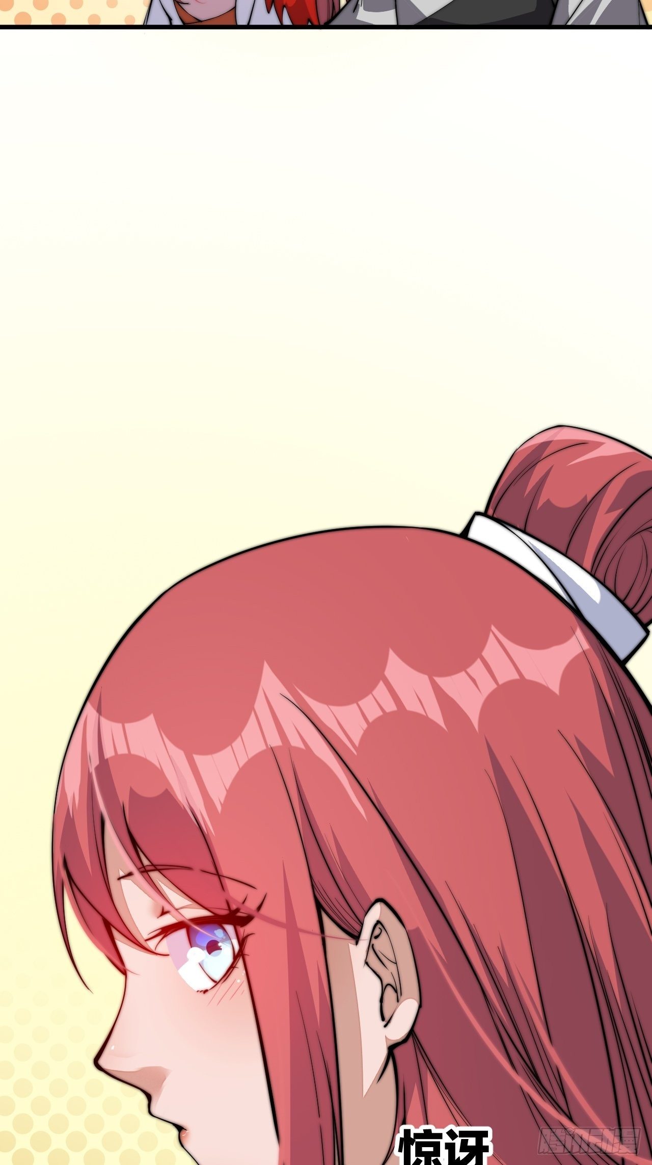 Starting a Mountain ตอนที่ 36 หน้า 31