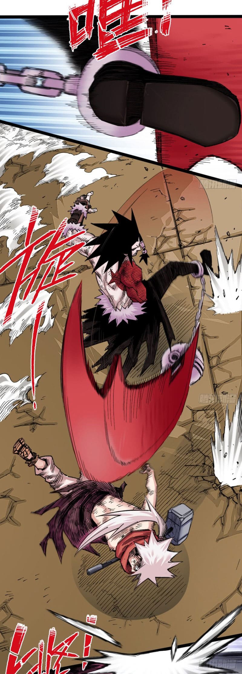 The doctor's Supremacy ตอนที่ 57 หน้า 9