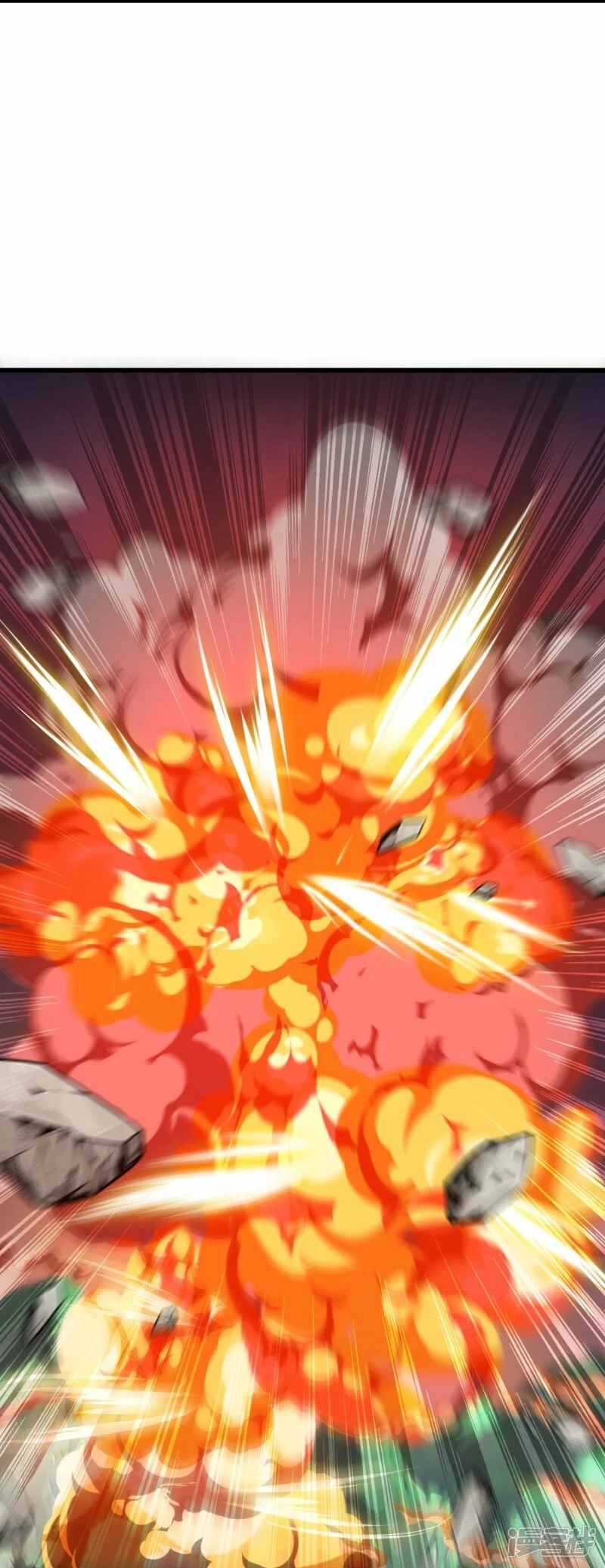 บรรพบุรุษผู้ขัดเกลากายา (ทันจีน) ตอนที่ 80 หน้า 15