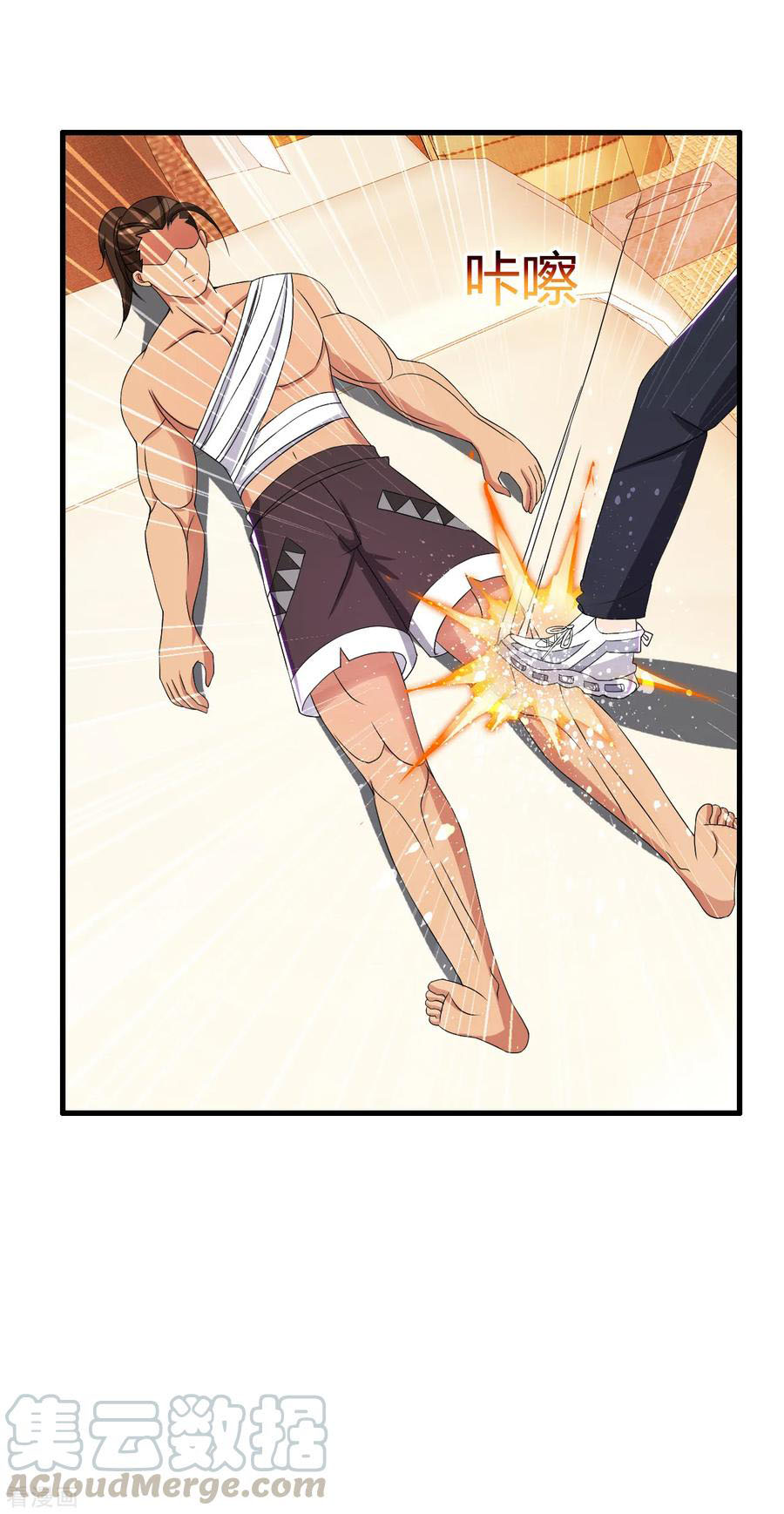 ทหารแพทย์สุดแกร่งผันตัวมาเป็นบอดี้การ์ด ตอนที่ 49 หน้า 21