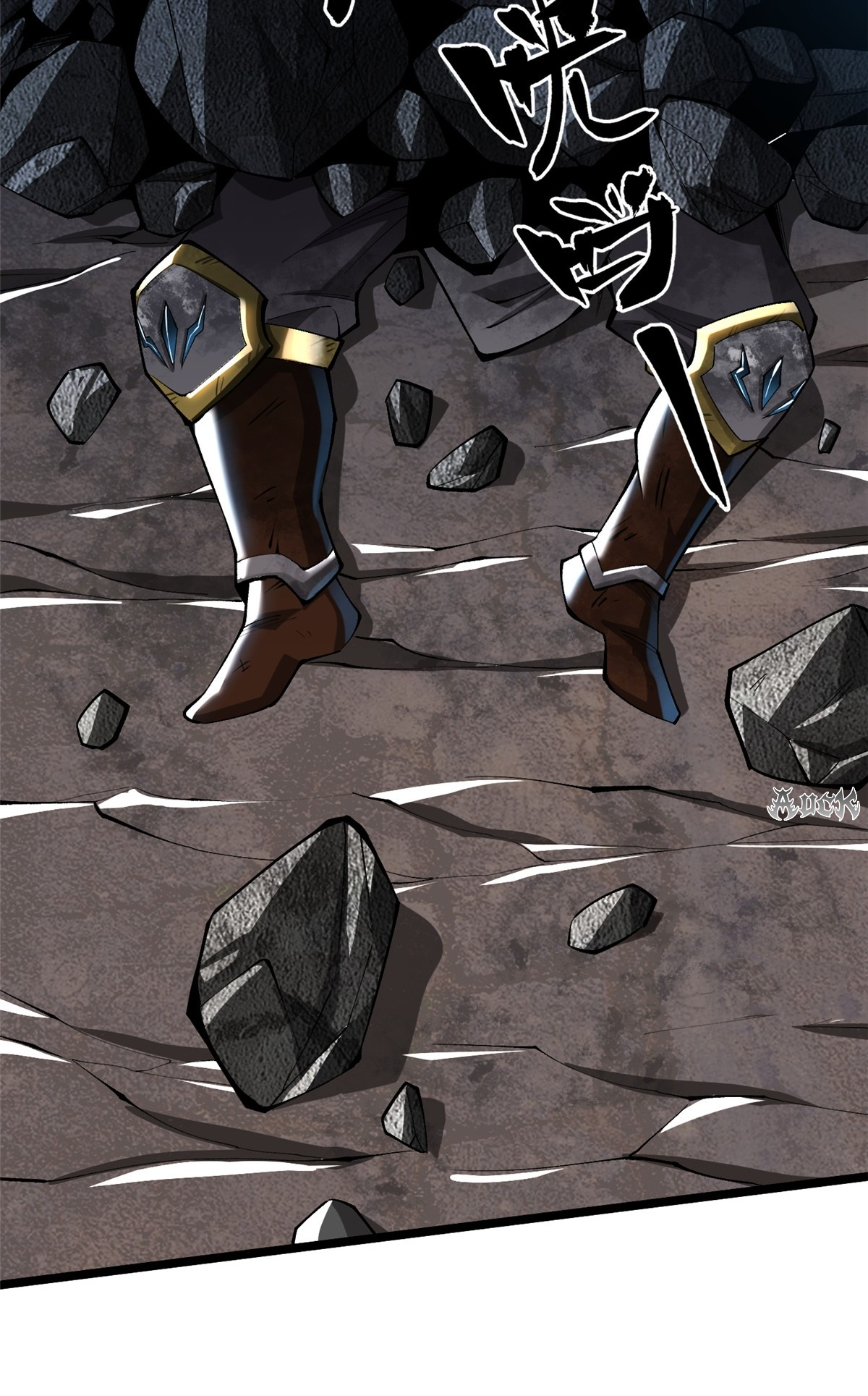 ไม่อยากเรียนทักษะ แห่งคำสาปเลย! ตอนที่ 27 หน้า 15