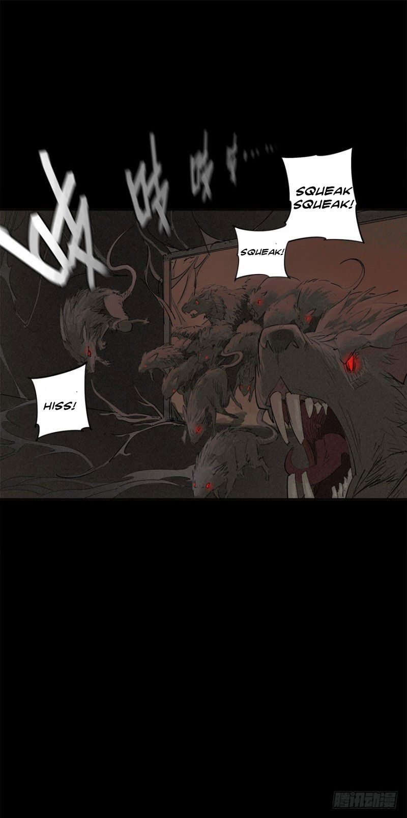 ฝ่าวิกฤตสยอง ไวรัสกลายพันธุ์ ตอนที่ 1 หน้า 86