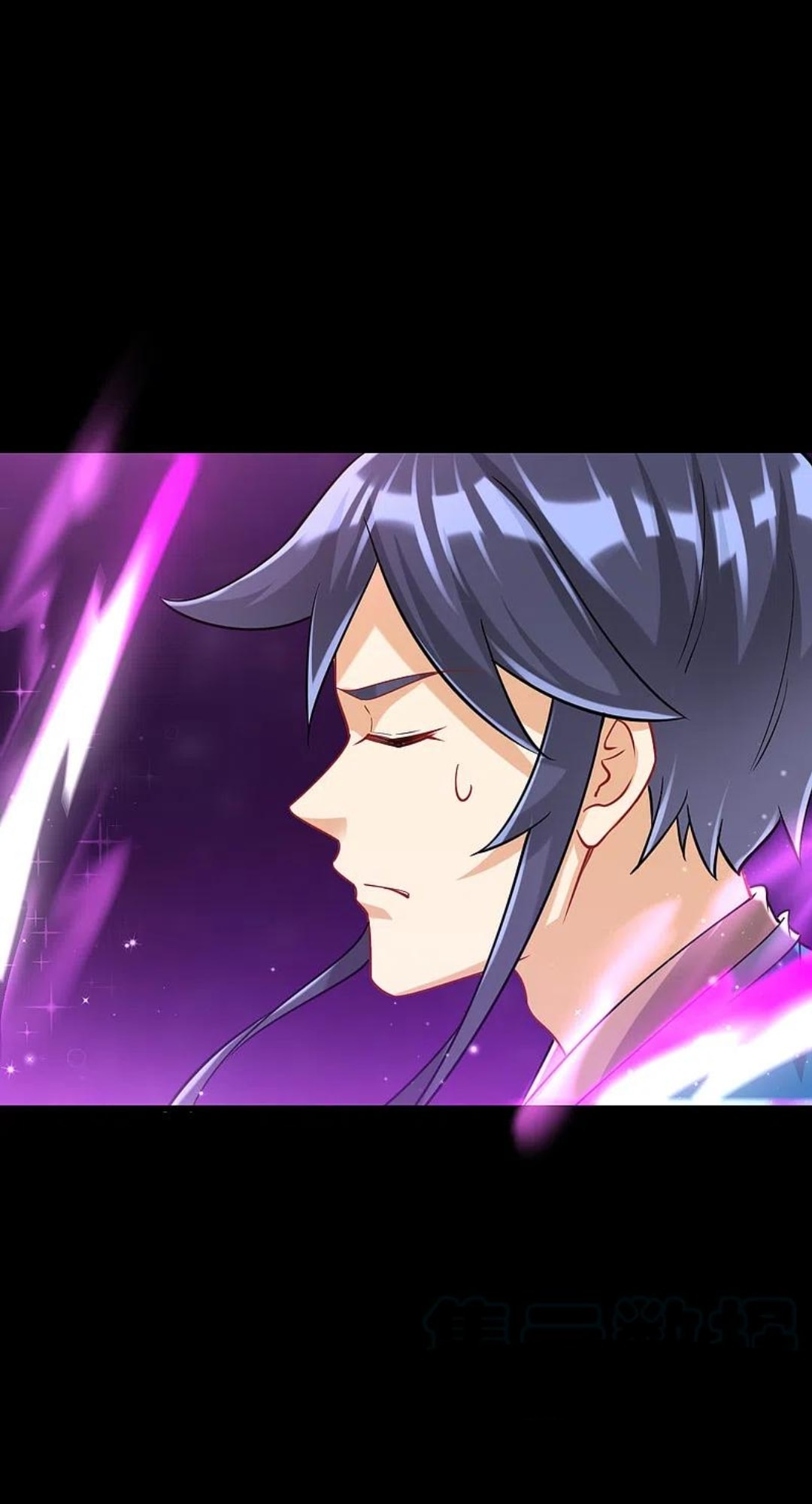 ข้ารับใช้ชั้นหนึ่ง ตอนที่ 248 หน้า 27