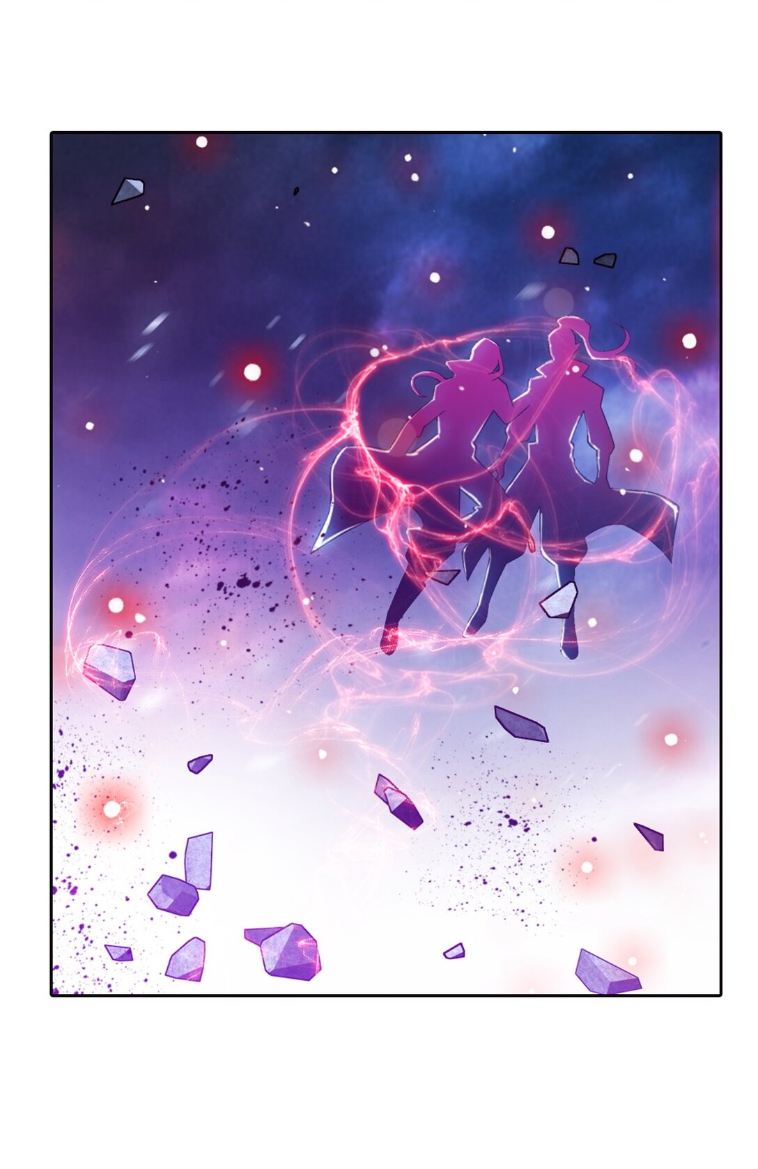 Da Zhu Zai ศึกปรมาจารย์สะท้านฟ้า (ชนจีน) ตอนที่ 370 หน้า 6