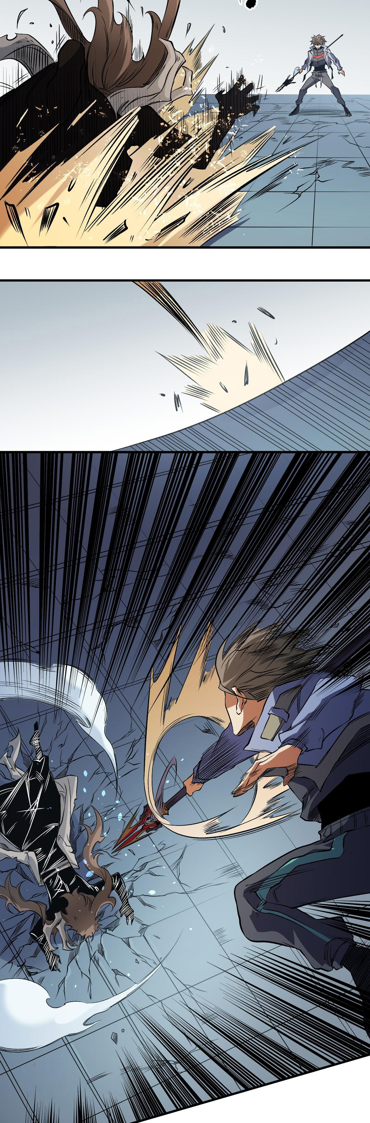 ฉันคือผู้เล่นไร้อาชีพที่สังหารเหล่าเทพ ตอนที่ 75 หน้า 31