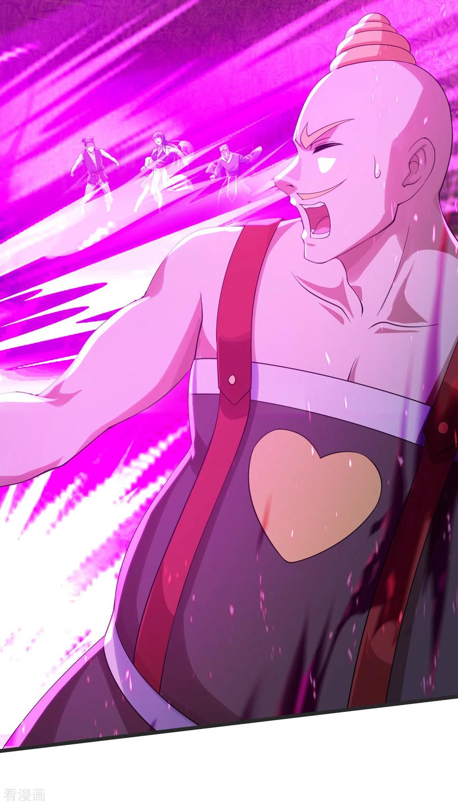 เทพอสูรสยบฟ้า ตอนที่ 134 หน้า 14