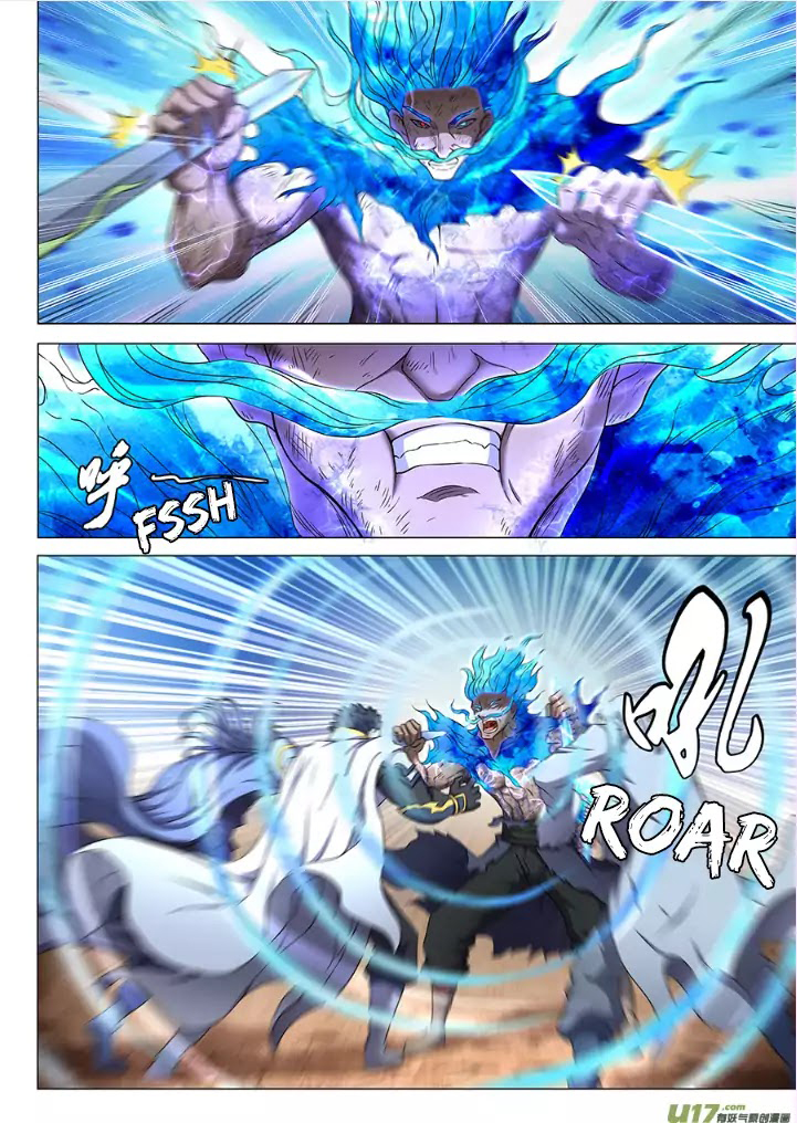 God of Martial Arts ตอนที่ 50 หน้า 20