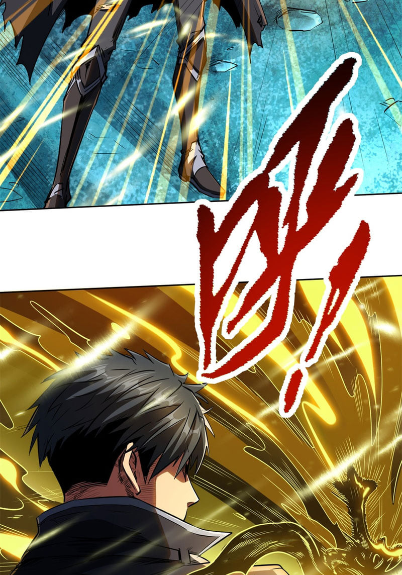 Super God Gene ตอนที่ 1 หน้า 101