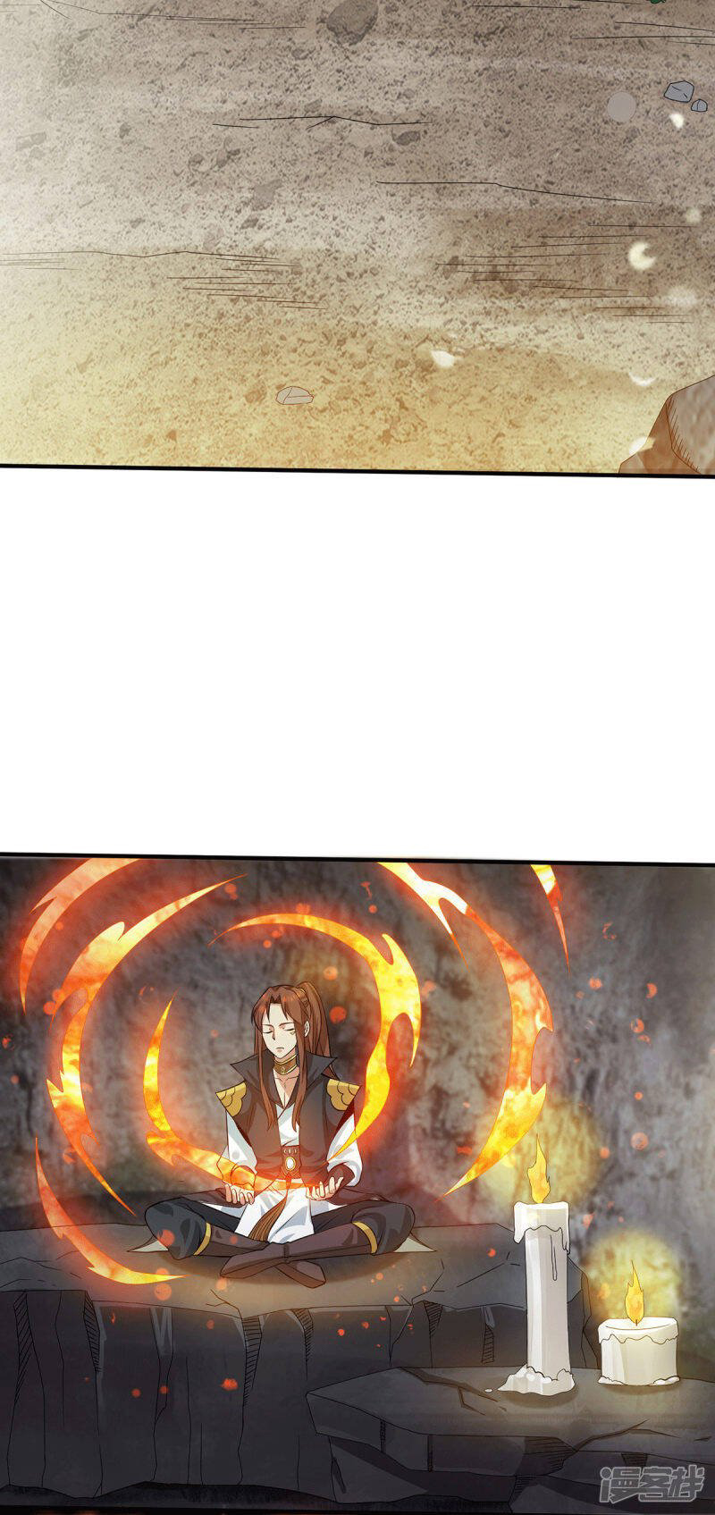 Reversal of god king จอมราชันย์ผงาดโลกันต์ ตอนที่ 53 หน้า 19