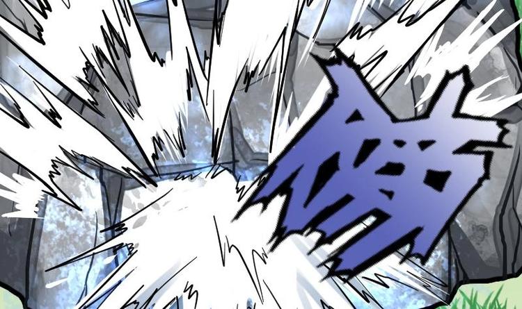 Peerless sword god เทพกระบี่ไรเทียมทาน ตอนที่ 19 หน้า 13