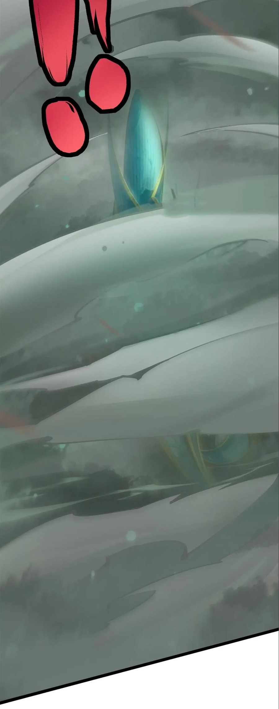 ไม่อยากเรียนทักษะ แห่งคำสาปเลย! ตอนที่ 109 หน้า 40