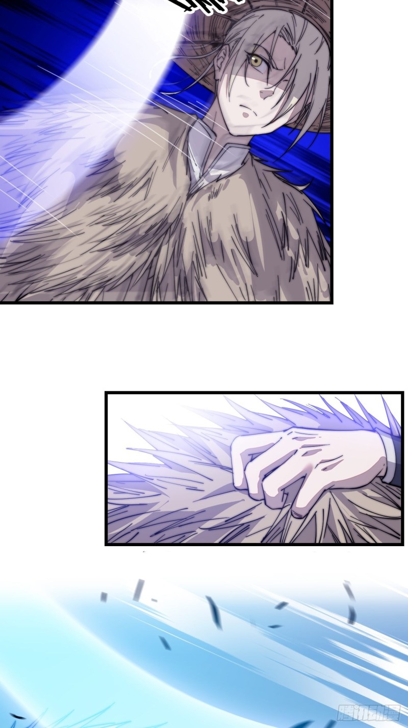 Starting a Mountain ตอนที่ 76 หน้า 27