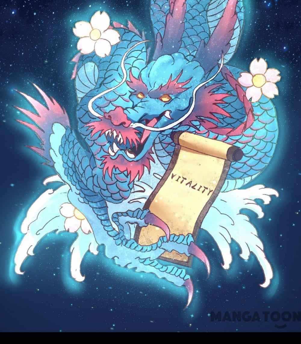 การผจญภัยในดินแดนสรวงสวรรค์ ตอนที่ 16 หน้า 35