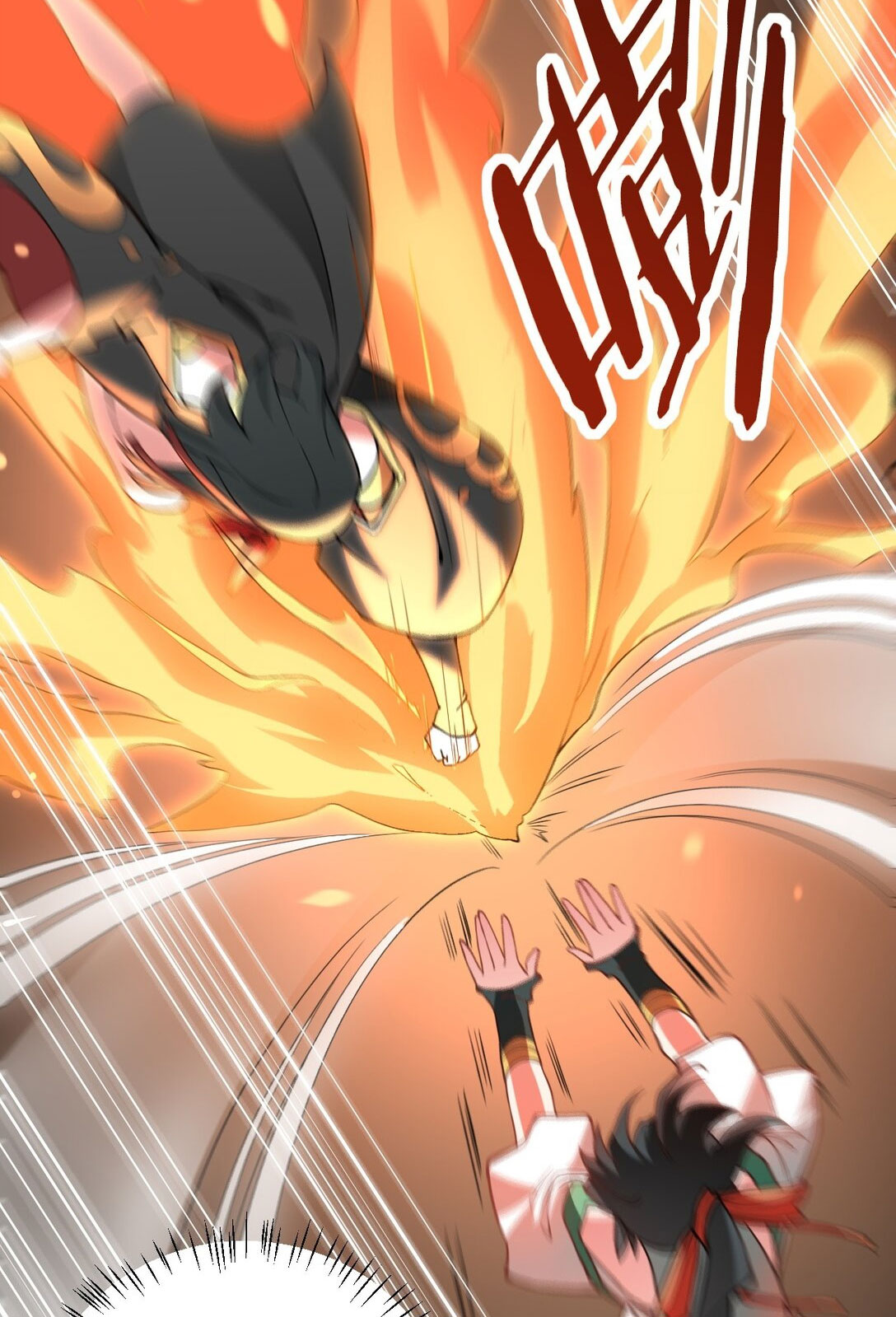 ด้วยโลกแห่งการฝึกตน เหล่าเซียนจึงอยู่ยงคงกระพันในใต้หล้า ตอนที่ 18 หน้า 8