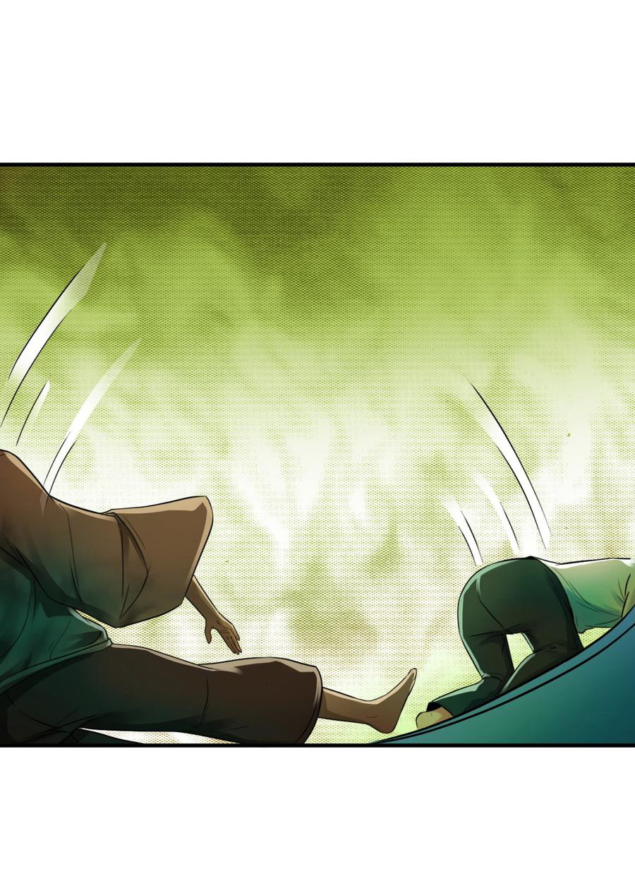 ยัยผู้หญิงคนนี้ ก็คือแฟนสาวของผม ตอนที่ 6 หน้า 14