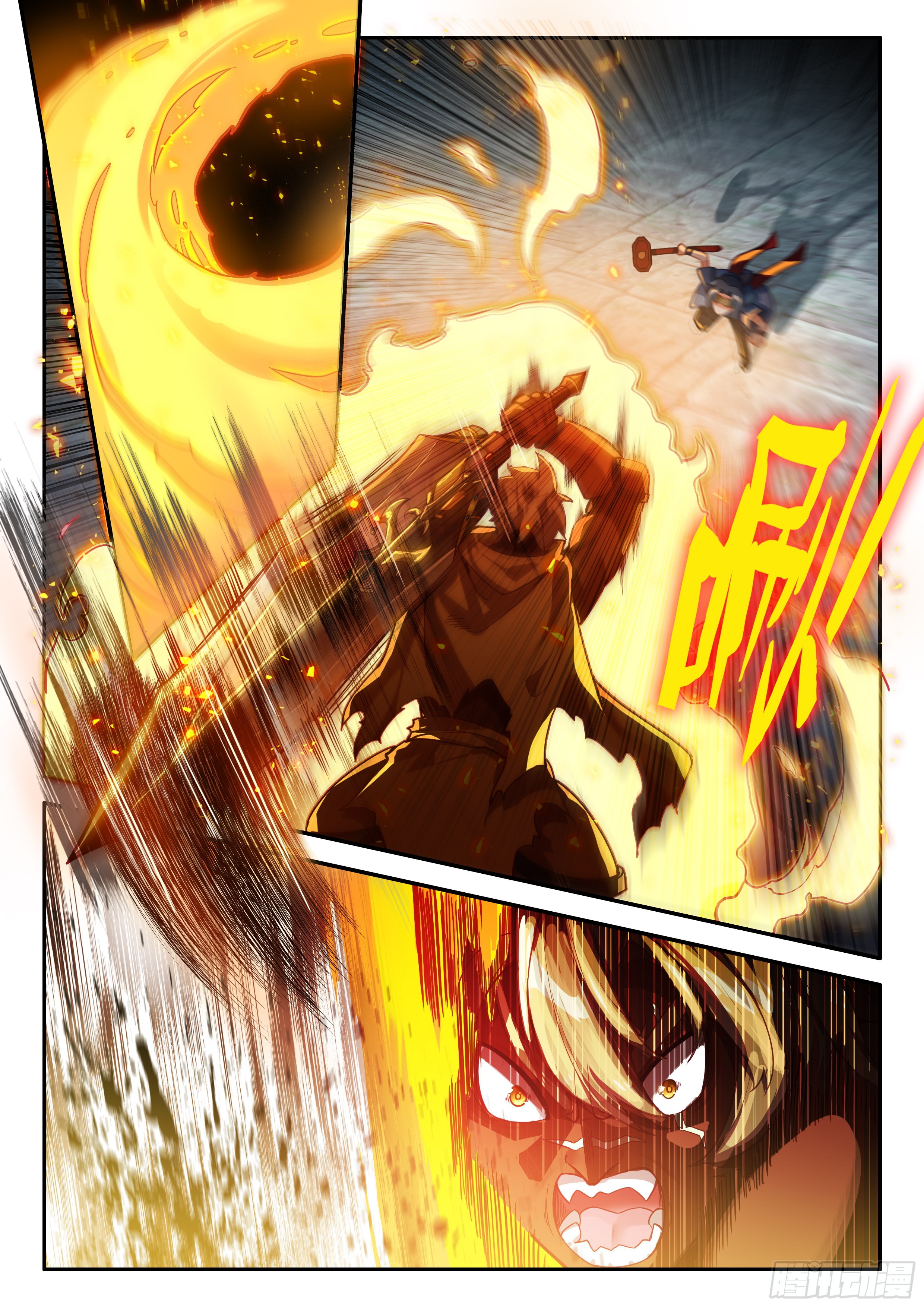 Douluo Dalu 5 - Rebirth of Tang san ตอนที่ 129 หน้า 11