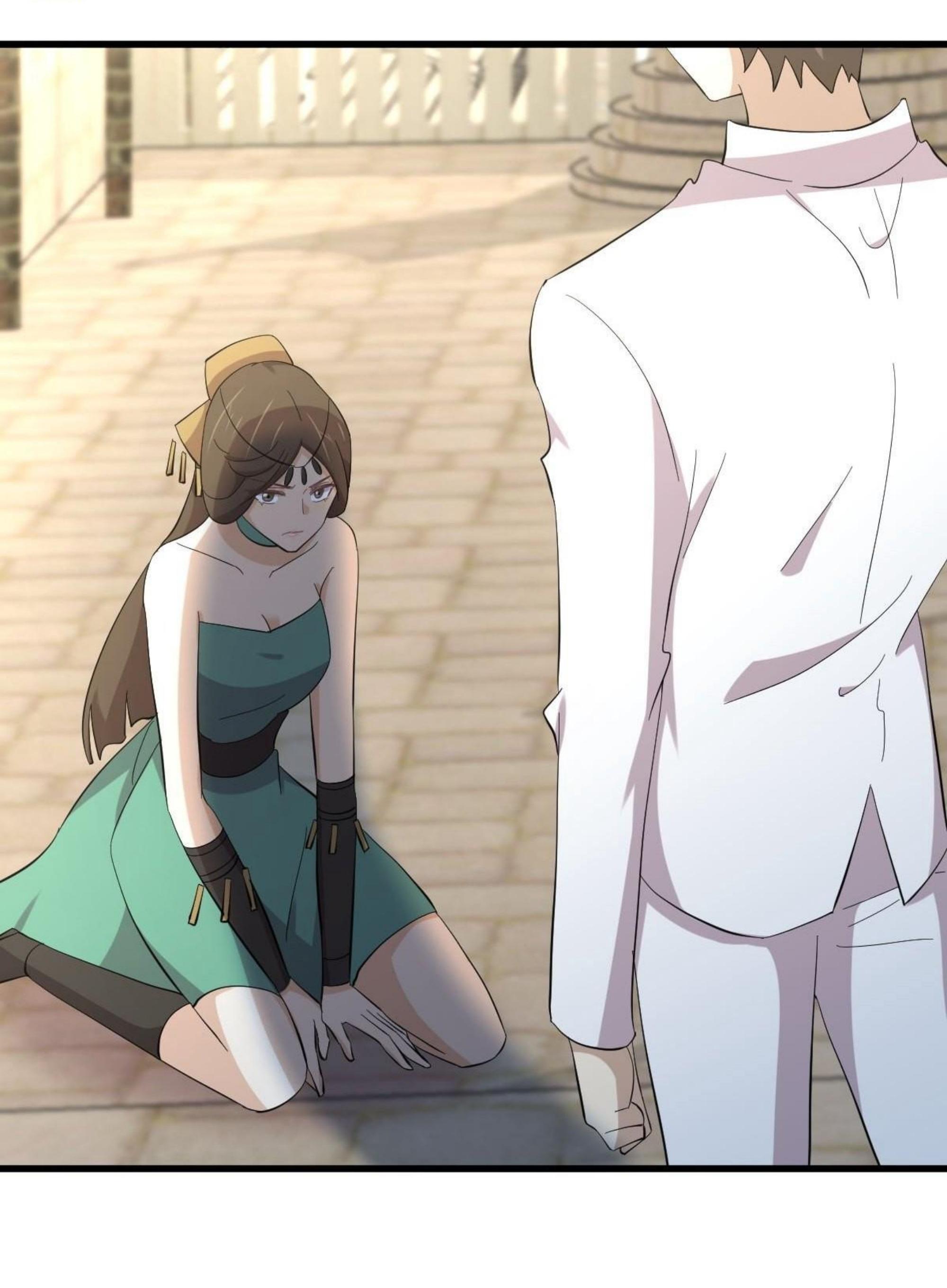 Immortal Swordsman in The Reverse World ข้าเซียนกระบี่ไม่เกาะสตรี ตอนที่ 334 หน้า 17