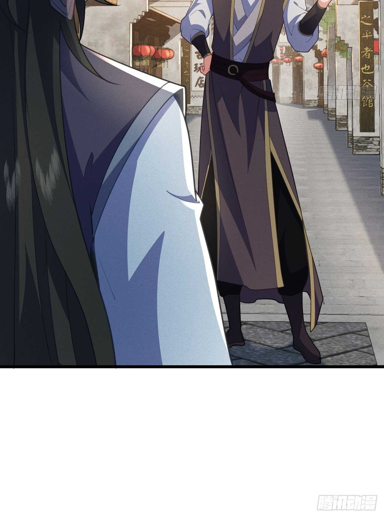 ภรรยาของข้าคือคนสำคัญแห่งสวรรค์ ตอนที่ 28 หน้า 19