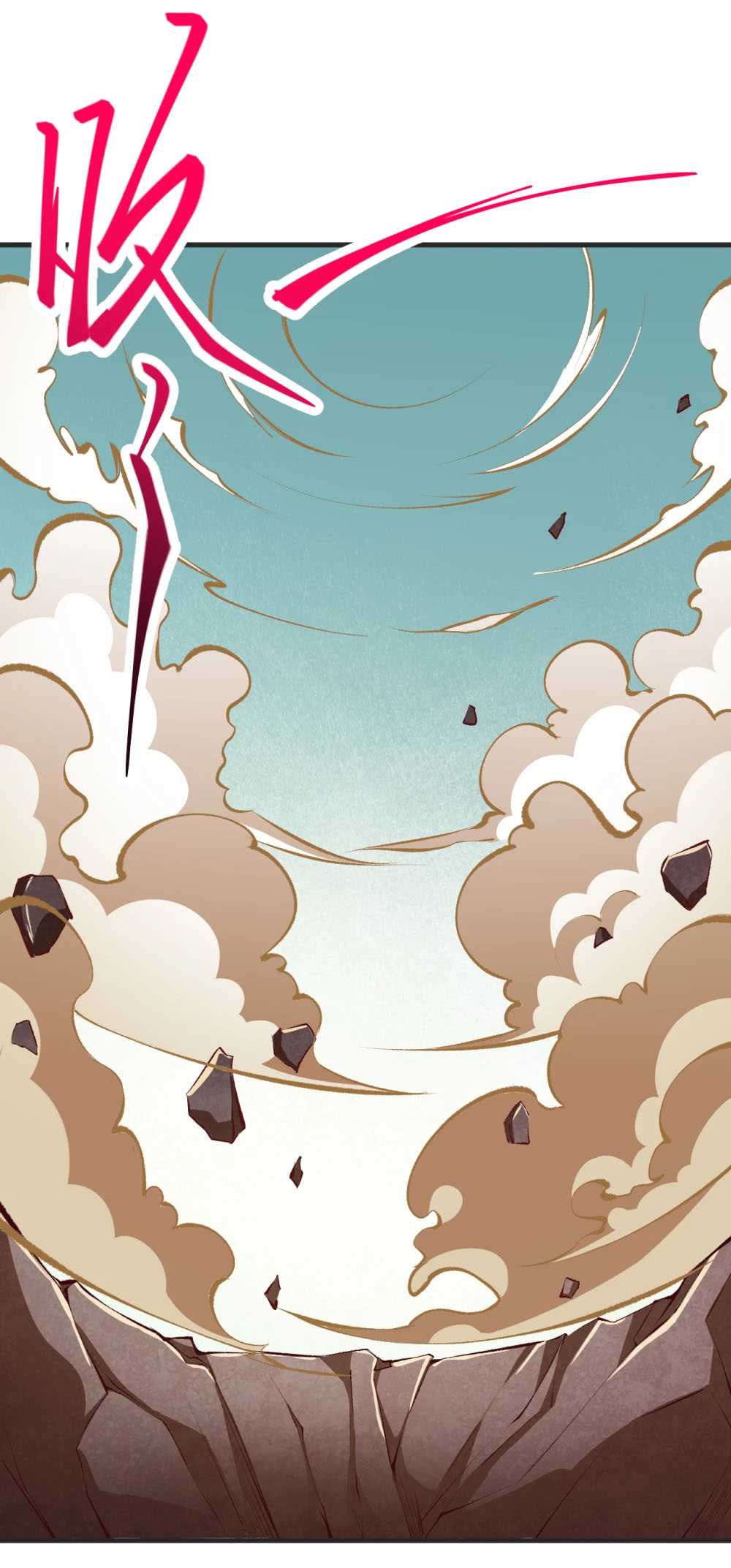 Against the Gods - อสูรพลิกฟ้า ตอนที่ 315 หน้า 34