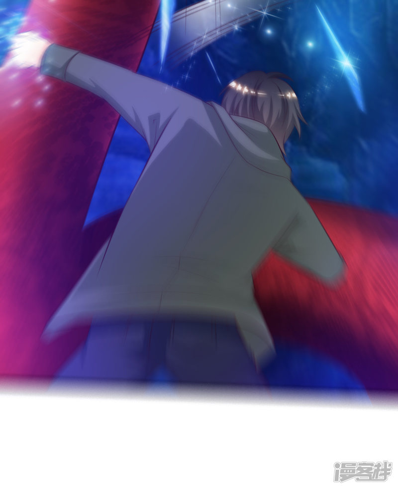 ราชาดอกไม้อมตะ ตอนที่ 46 หน้า 20